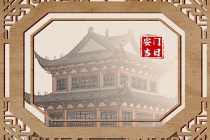 今日2026年12月05日装门老黄历不适宜吗,农历二〇二六年十月廿七安门日子