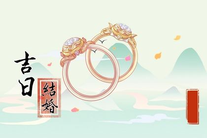 个人婚姻算命(个人婚姻算命准不准)