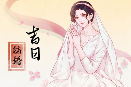 易烊千玺婚姻算命(易烊千玺婚姻算命视频)