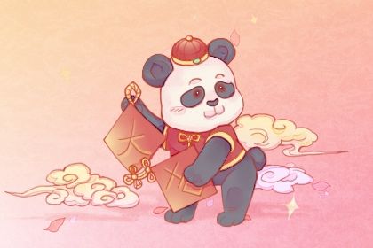 2027年01月25日开业黄历查询