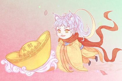2027年01月13日开业黄历查询 2027年01月13日开业黄历查询