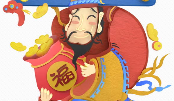 今日农历二〇二六年六月廿七黄历生意开张不适宜吗,开业吉日