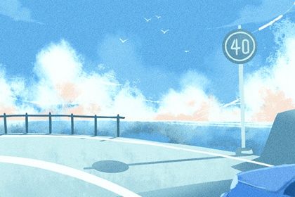 今日2027年01月10日提取爱车老黄历不适合吗,农历二〇二六年腊月初三提车日子